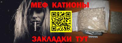 дживик Кунгур