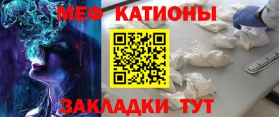 тгк Кумертау