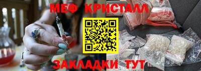 дживик Кунгур