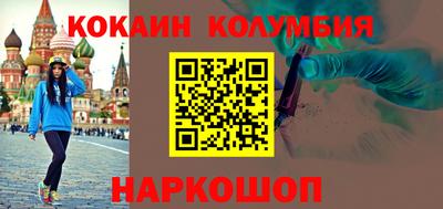 тгк Кумертау