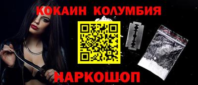 тгк Кумертау