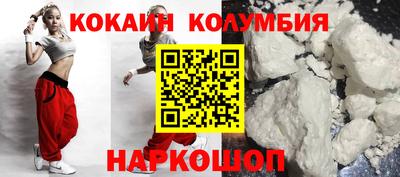 тгк Кумертау