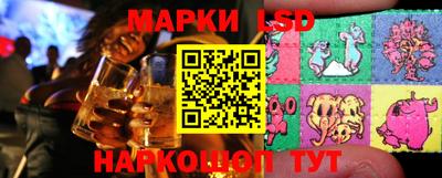 мдма Кулебаки
