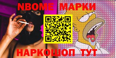 мдма Кулебаки