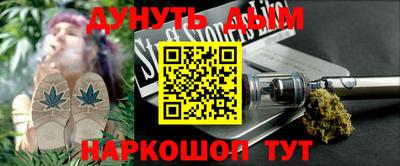 мдма Кулебаки