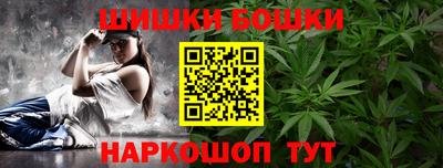 тгк Кумертау
