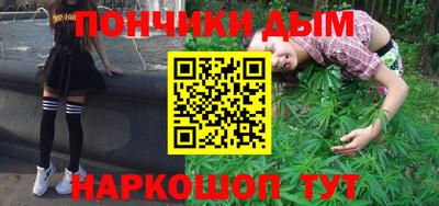 тгк Кумертау