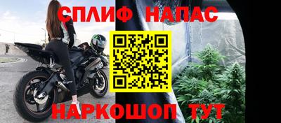 тгк Кумертау