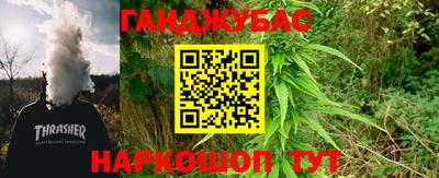 дживик Кунгур