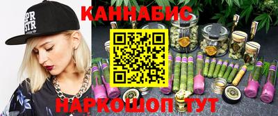 дживик Кунгур