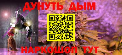 дживик Кунгур