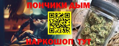 дживик Кунгур