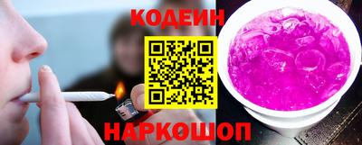 дживик Кунгур