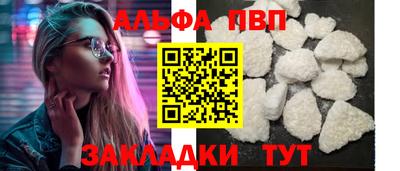 дживик Кунгур