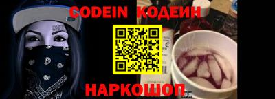 тгк Кумертау