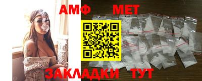 дживик Кунгур