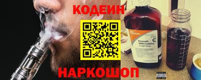скорость mdpv Лесосибирск