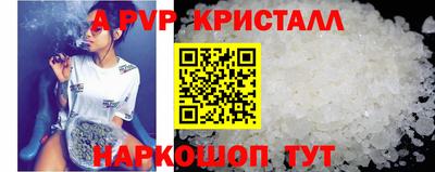 скорость mdpv Лесосибирск