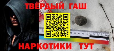 тгк Кумертау