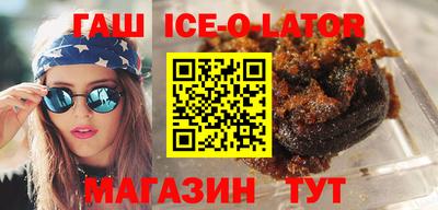 тгк Кумертау