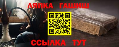 скорость mdpv Лесосибирск