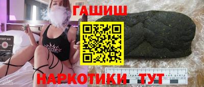 тгк Кумертау