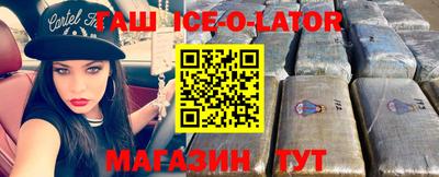 скорость mdpv Лесосибирск