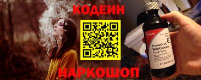 МДПВ Ливны