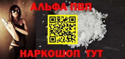 тгк Кумертау