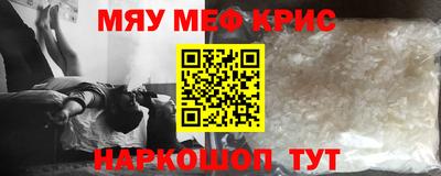 тгк Кумертау